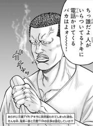 98597 B