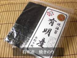175769 B