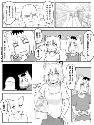 465568 B