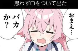 307214 B
