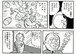 75233 B