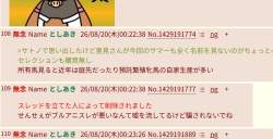 345769 B