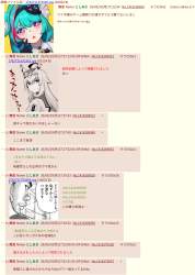 465681 B