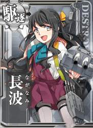 65242 B