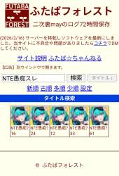 631274 B