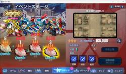 4811434 B