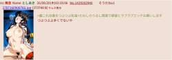 123455 B