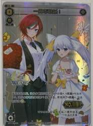 151192 B