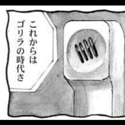21211 B