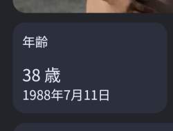 1287821 B