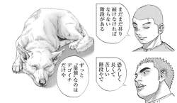 395672 B