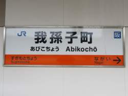 73753 B