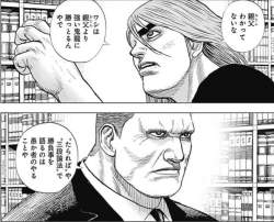 100767 B