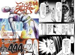 402874 B