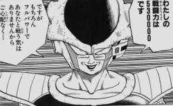 64773 B