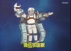 82189 B