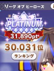 306004 B