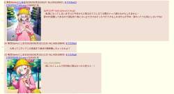 104871 B