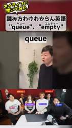 8050655 B