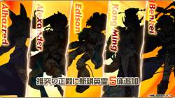 379435 B