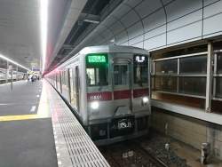 62086 B