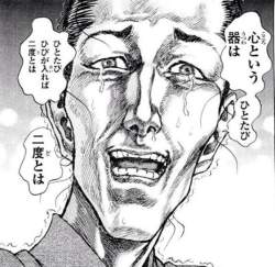 68764 B