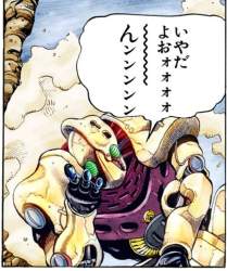 296970 B