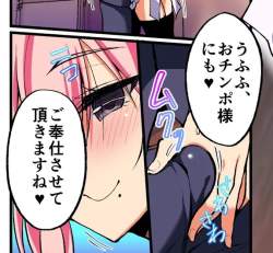 87936 B
