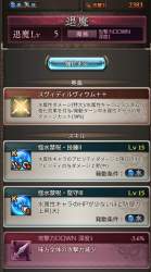 573125 B