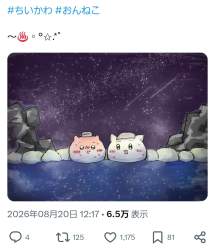 208423 B