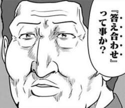 66244 B