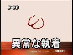 202966 B