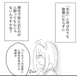 155975 B