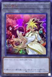 136614 B
