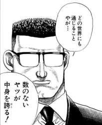 153723 B