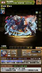 649167 B