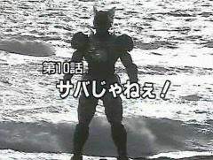 23530 B