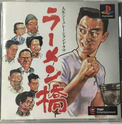 615333 B