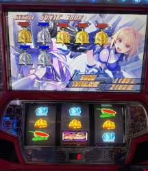 2556244 B