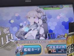 102399 B