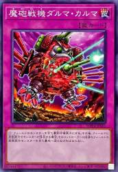 112294 B