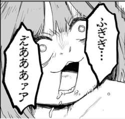 76545 B