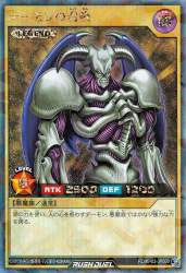 135663 B
