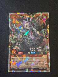 168662 B