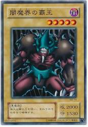 69307 B