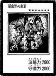 23467 B