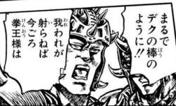 504434 B