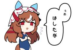 88981 B