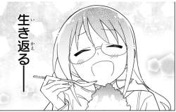 137804 B