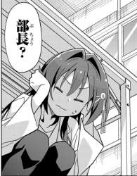 275656 B